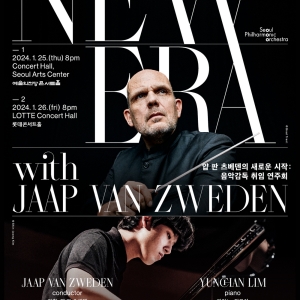 Seoul Philharmonic Orchestra Will Perform NEW ERA With Jaap van Zweden This Month Video