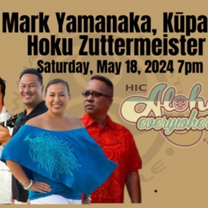 The Aloha Everywhere Concert Series Returns to the Downey Theatre Photo