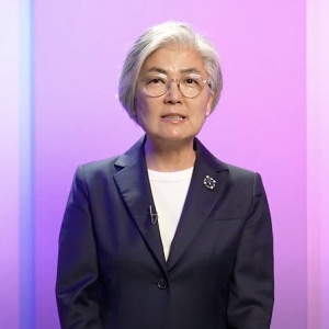 Asia Society Welcomes New President and CEO Dr. Kyung-wha Kang