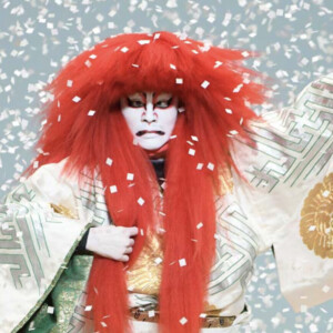 KABUKI Returns to London at Sadler's Wells Theatre Photo