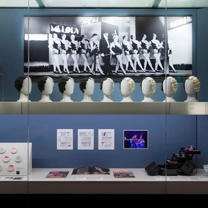 Academy Museum To Host Gallery Spotlight: DANCING THROUGH CINEMA Photo