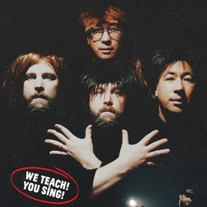 CHOIR! CHOIR! CHOIR! Comes to Discovery Theatre This Month Photo