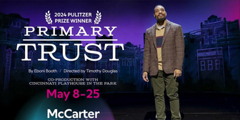 Watch the Trailer For McCarter's PRIMARY TRUST