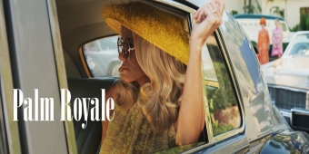 वीडियो: पाम रॉयल सीजन 2 के ट्रेलर में पैटी लुपोन की पहली झलक