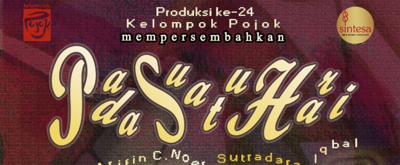 BWW Previews: KELOMPOK POJOK to Perform Arifin C. Noer's PADA SUATU HARI on August 16th