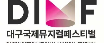 The 17th Daegu International Musical Festival Opens Next Week