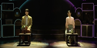 Video: Sehen Sie sich die Highlights von MAYBE HAPPY ENDING in Korea an