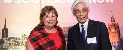 Tokyo Metropolitan Symphony Orchestra To Visit 2020 Edinburgh International Festival