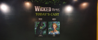 BWW Review: WICKED  at Bluesquare Shinhandcard Hall