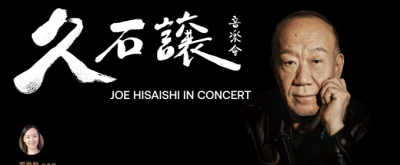 Joe Hisaishi Will Perform with the Hong Kong Philharmonic Orchestra Next Month