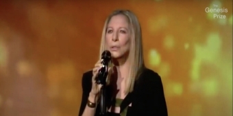 Video: Watch the Genesis Prize Tribute to Laureate Barbra Streisand