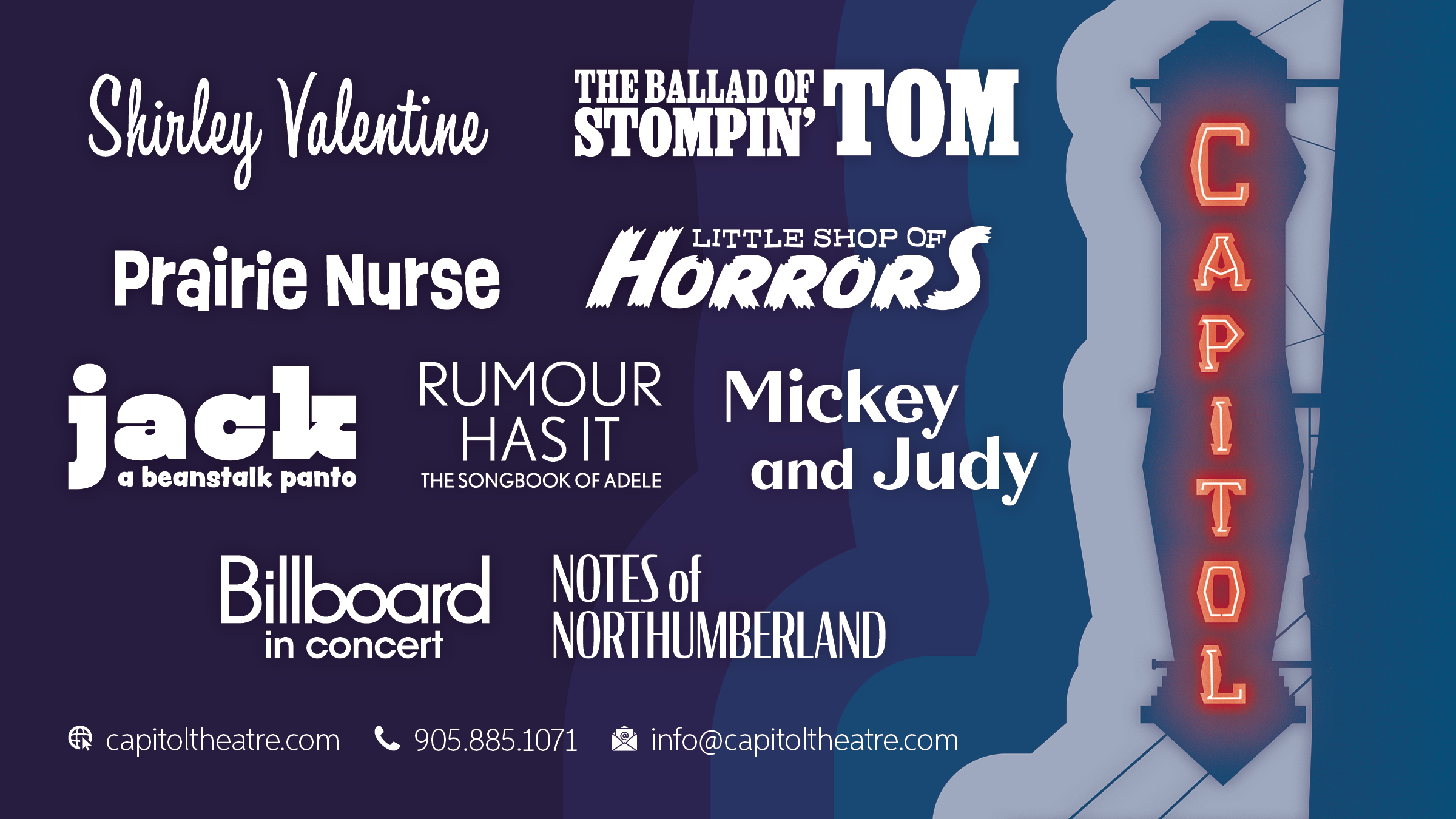 LITTLE SHOP OF HORRORS & More Set for The Capitol Theatre Spring & Summer Season Image