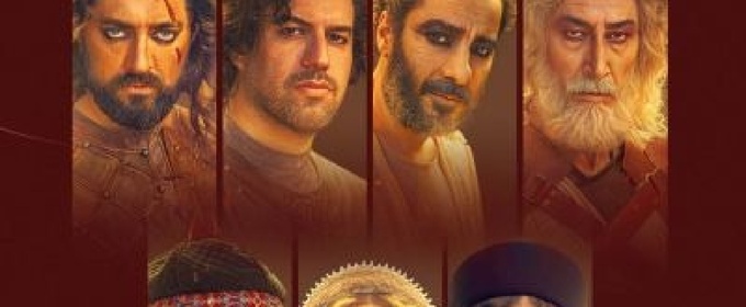 CISAD Comes to Vienna in November