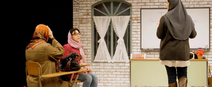 Video: A Scene From Pulitzer Prize-Winner ENGLISH At Alley Theatre