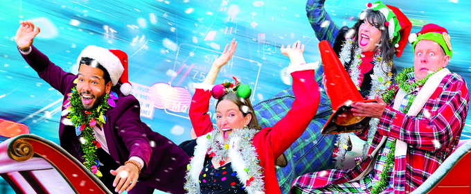 Horizon Theatre Company And Dad's Garage to Present TOO FAST, TOO FESTIVUS