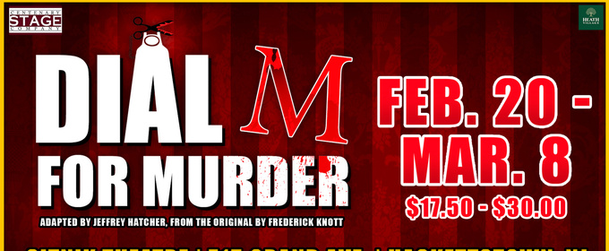 Centenary Stage Company To Present DIAL “M” FOR MURDER