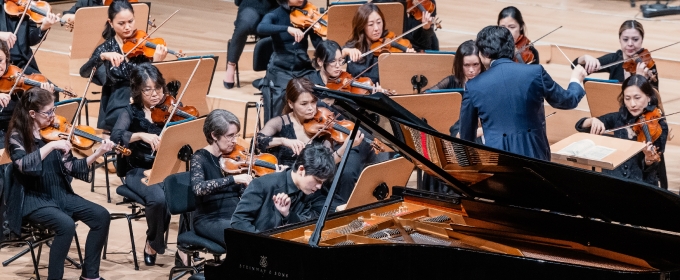 Review: Yunchan Lim And The New York Philharmonic Perform Chopin’s Piano Concerto No. 2