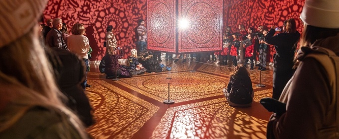 Frist Art Museum to Present ANILA QUAYYUM AGHA: INTERWOVEN Starting May 2026