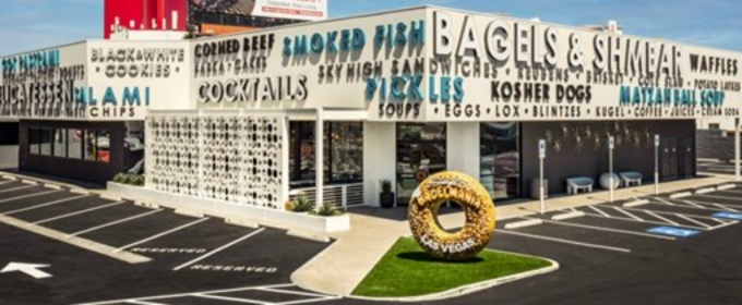 The Bagelmania Backroom Returns to Siegel’s Bagelmania 