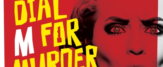 DIAL M FOR MURDER Cast Announced At Gulfshore Playhouse; Now Extended Due to Popular Demand