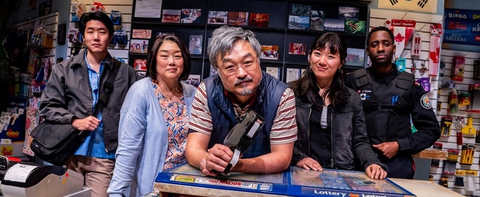 Playwright Ins Choi To Star In KIM’S CONVENIENCE At The Kravis Center