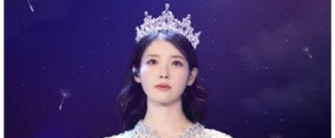 IU CONCERT : THE WINNING Concert Film Coming to Theaters Worldwide