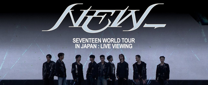 Video: Watch the Trailer for SEVENTEEN WORLD TOUR Concert Event