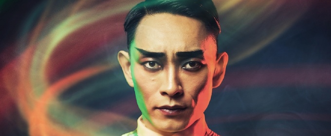 Photos: Meet the Cast of RIDE THE CYCLONE UK Premiere