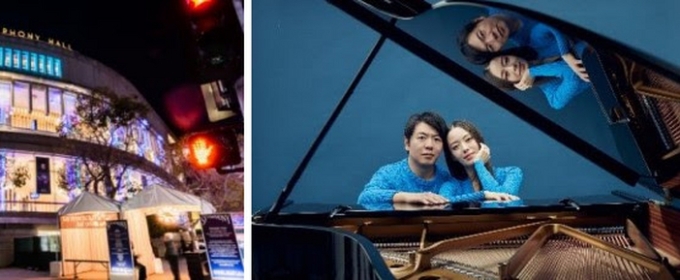 Lang Lang and Gina Alice to Join SF Symphony 2024–25 Season Opening Gala