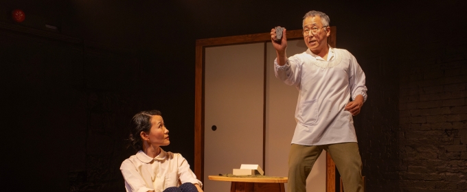 THE FACE OF JIZO Comes to the Reginald Theatre