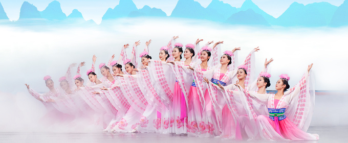 Review: SHEN YUN 2026 at The Kennedy Center