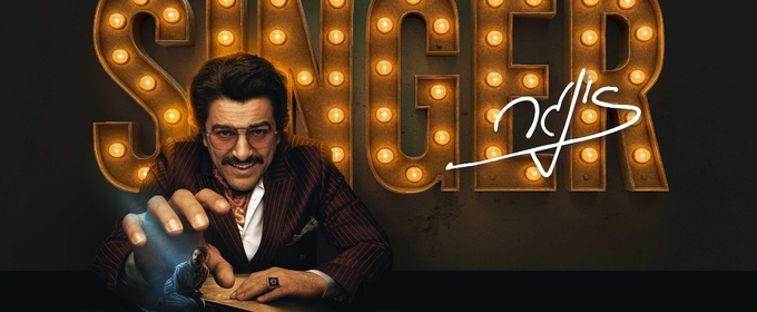 SINGER Comes to the Cameri Theatre This Month