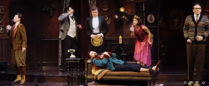 Video: THE PLAY THAT GOES WRONG Comes to the Grand Theatre This Fall