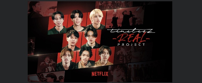 Netflix Original Docuseries ‘Timelesz Project -Real-’ Premieres Worldwide