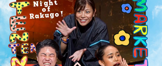 KAWAii HOLiDAY MARKET to Present A NIGHT OF RAKUGO With Katsura Sunny, Moonlight and Sunflower