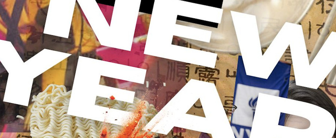 Lisa Milinazzo To Direct DAVID'S NEW YEAR at Chain Theatre’s 2026 Winter One-Act Festival