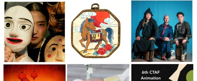 Flushing Town Hall Celebrates Lunar New Year With Multidisciplinary Festival Through February