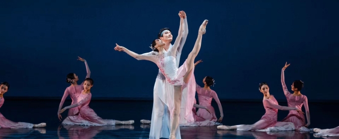 Review: Suzhou Ballet Theatre Presents THE LOVE BRIDGE / A BALLET COLLECTION at Teatro Arcimboldi Milano