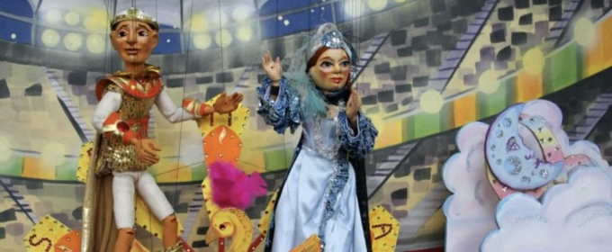 CINDERELLA SAMBA to be Presented by City Parks Foundation Swedish Cottage Marionette Theatre