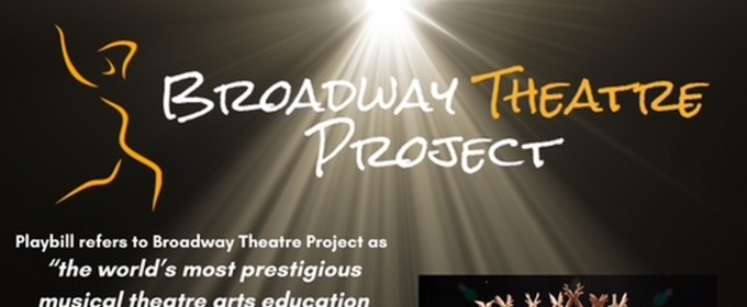 Julio Agustin and Phillip Attmore Join Guest Faculty Of Broadway Theatre Project 2025