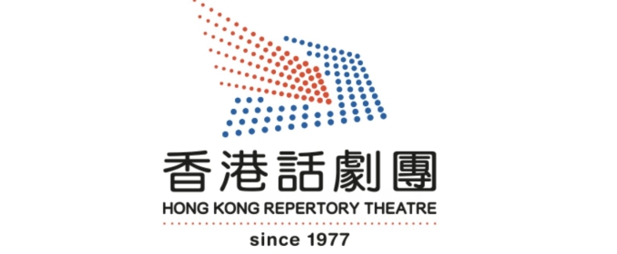 AMBIGUOUS Comes to Hong Kong Repertory Theatre