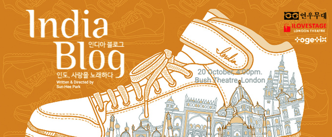 INDIA BLOG Launches London Development With Showcase At Bush Theatre