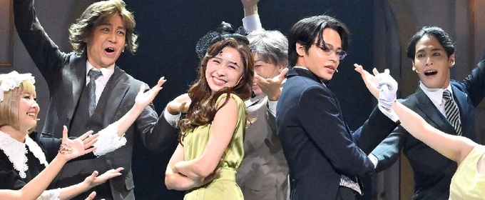 公演レポート：音楽劇「謎解きはディナーのあとで」