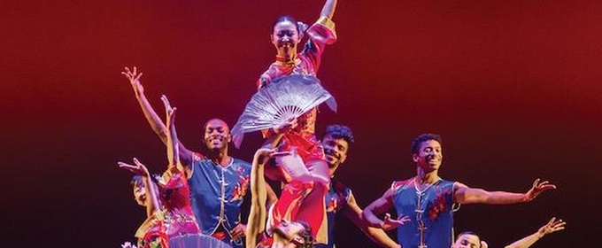 Nai-Ni Chen Dance Company To Perform RED FIRECRACKERS at Jersey City Theater Center