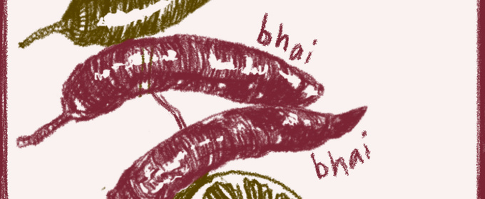 BHAI BHAI BHAI by Veer Arya to Premiere January 2026 for NYTF