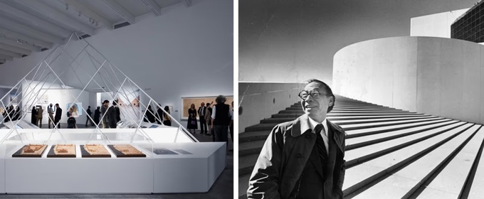  'I. M. Pei: Life Is Architecture' Exhibit on View at Alriwaq in Doha