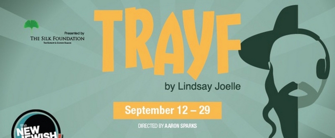 Spotlight: TRAYF at St. Louis Jewish Community Center