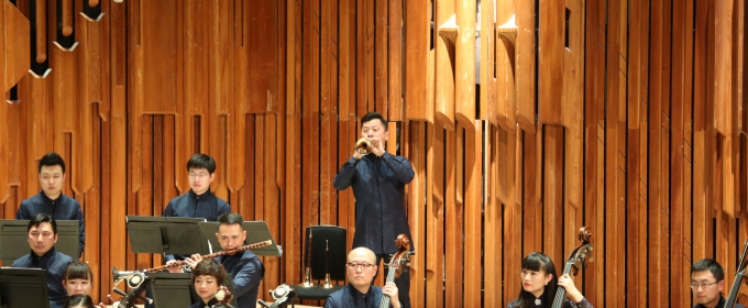 Shanghai Chinese Orchestra Will Embark on Australian Tour