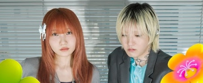 YOASOBI To Make Canadian Performance Debut at OSHEAGA Festival