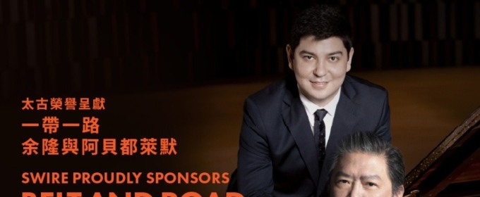 Pianist Behzod Abduraimov Reunites With the HK Phil For Belt and Road Concert